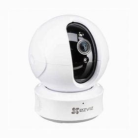 Camera wifi Ezviz C6CN |  Phát hiện chuyển động thông minh.