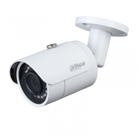 Camera IP Dahua DH-IPC-HFW1431SP-S4 | Quan sát Sắc nét, Chống nước IP67