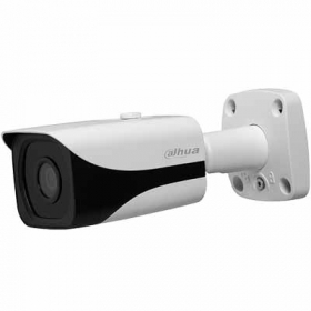 Camera IP Dahua DH-IPC-HFW5231EP-ZE | 2MP - WDR, H.265+, StarLight, Hồng Ngoại 50m