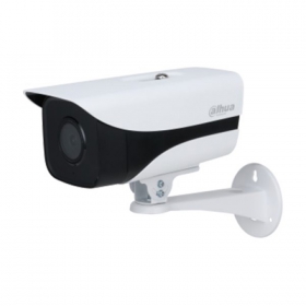 Camera IP Dahua DH-IPC-HFW1230MP-AS-I2 2MP | Chống Ngược Sáng WDR, Quan Sát 40m