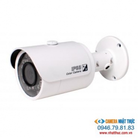 Camera IP Dahua Pro DPI-HFW2330SP