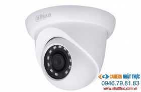 Camera IP Dahua Pro DPI-HDW2330SP